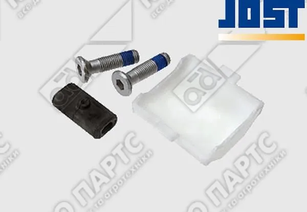 Kit de reparação do fecho de assento de dispositivo de reboque SKE001370020 Jost
