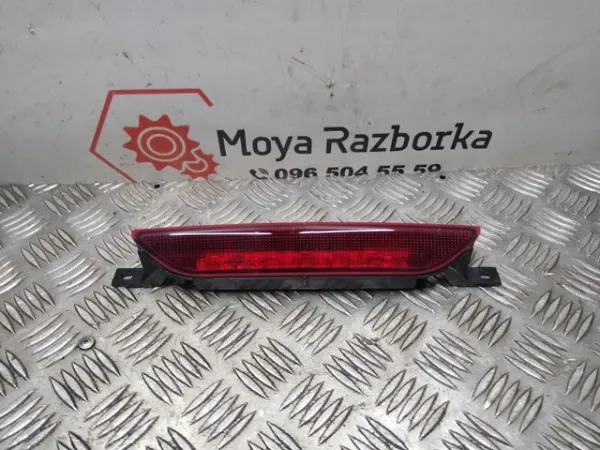 Sinal de parada traseiro adicional Dodge Caliber SXT