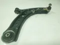 Braço oscilante inferior direito de suspensão dianteira Skoda Octavia NX5, PV5