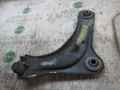 Braço oscilante inferior esquerdo de suspensão dianteira Peugeot 208 CA, CC