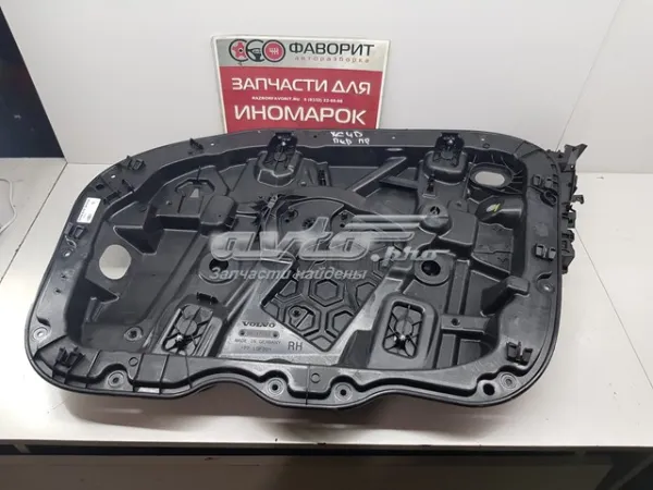Mecanismo de acionamento de vidro da porta dianteira direita Volvo XC40 536