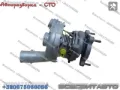 Turbina Renault Espace JE