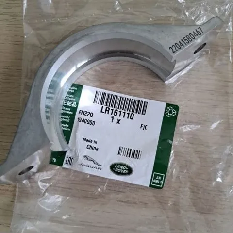Suporte de rolamento suspenso do semieixo dianteiro LR161110 Land Rover