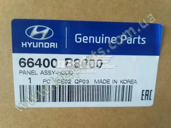 Hyundai/Kia 66400B8000