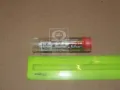 Pulverizador de diesel do injetor Fiat Linea 323