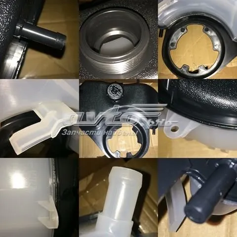 Tanque de expansão do sistema de esfriamento C2S46861 Jaguar