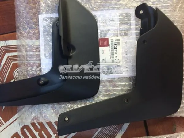 Protetores de lama traseiros, kit 1606416380 Peugeot/Citroen