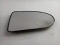 Elemento espelhado do espelho de retrovisão esquerdo Nissan Qashqai J11