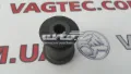 Bloco silencioso dianteiro do braço oscilante inferior Volkswagen AMAROK 2HA, 2HB, S1B, S6B, S7A, S7B