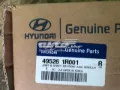Semieixo (acionador) dianteiro esquerdo Hyundai Accent SB