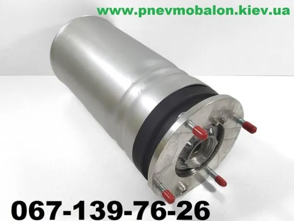 Amortecedor dianteiro esquerdo LR052786 Land Rover