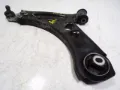 Braço oscilante inferior esquerdo de suspensão dianteira Fiat 500 334