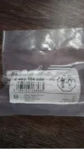 Kit de reparação da Bomba de Combustível de Pressão Alta Audi A6 4A2