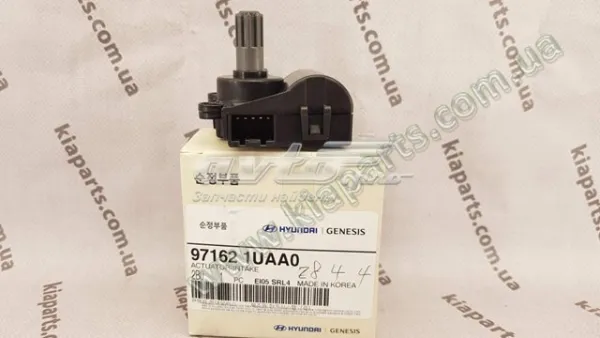 Acionamento de comporta de forno Hyundai Tucson III SUV (TL) (2015 - 2023) preço, a partir de