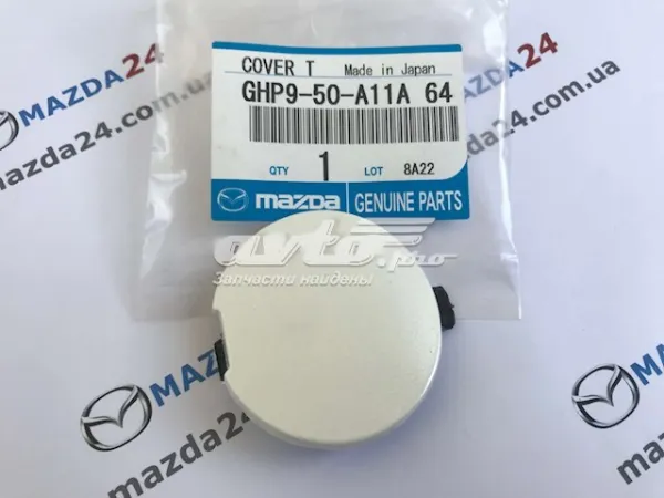 Tampão dianteira do pára-choque do gancho de reboque GHP950A11A64 Mazda