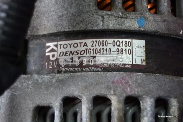  270600Q180 Peugeot/Citroen