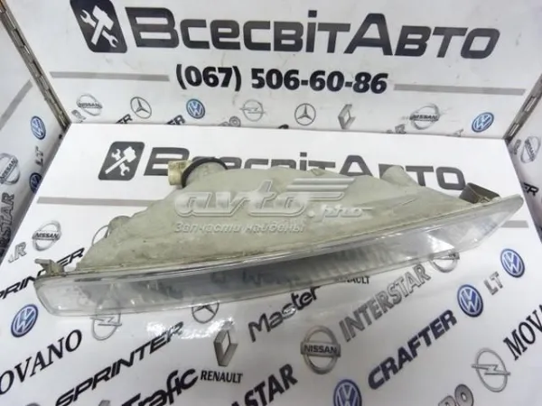  8200007033 Renault (RVI)