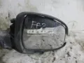 Elemento espelhado do espelho de retrovisão direito Ford Focus DA, FFS, DS