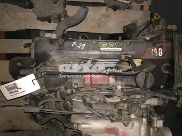 Motor montado G4GB Hyundai/Kia
