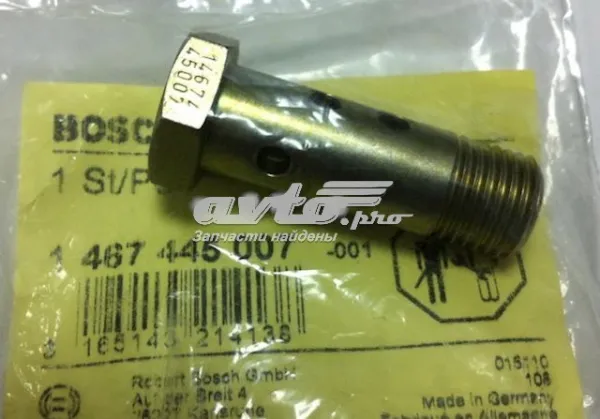 Válvula de regulação de pressão (válvula de redução da Bomba de Combustível de Pressão Alta) Common-Rail-System 1467445007 Bosch