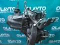 Caixa de Mudança montada (caixa mecânica de velocidades) Citroen C5 RD
