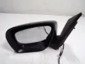 Elemento espelhado do espelho de retrovisão esquerdo Mazda CX-7 ER