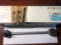 Montante de estabilizador traseiro Volkswagen Caddy 2KA, 2KH, 2CA, 2CH