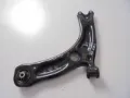 Braço oscilante inferior esquerdo de suspensão dianteira Skoda Octavia NX5, PV5