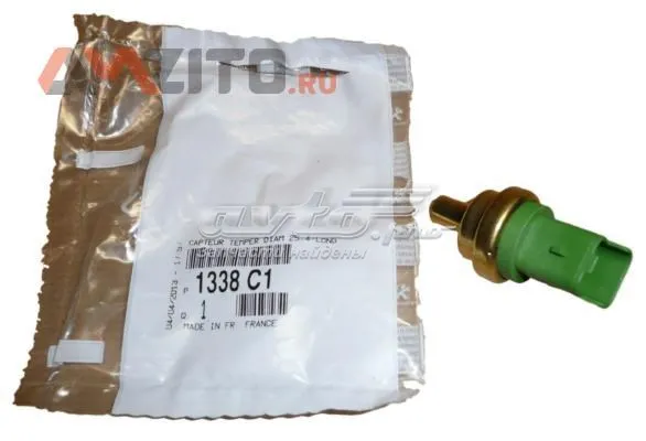 1338C1 Peugeot/Citroen Sensor de temperatura do fluido de esfriamento