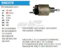 Relê retrator do motor de arranco Iveco Daily 
