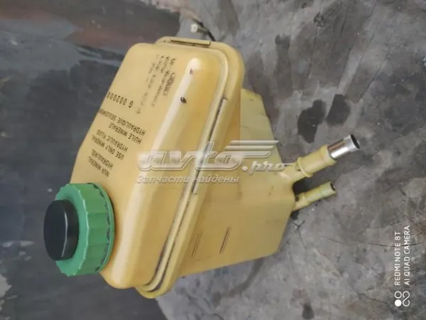 Tanque de bomba da Direção hidrâulica assistida 4A0422373A VAG
