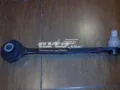 Braço oscilante inferior direito de suspensão dianteira Chrysler 300 