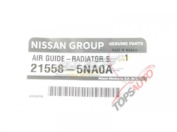 Conduto de ar (defletor) direito do radiador 215585NA0A Nissan/Infiniti