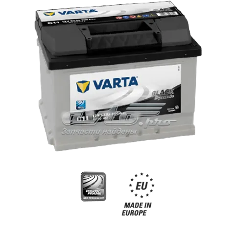 Bateria recarregável (PILHA) 553401050 Varta