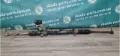 Cremalheira da direção Skoda Fabia 6Y5