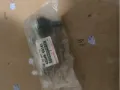 Ponta externa da barra de direção Toyota Land Cruiser J150