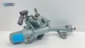 Cremalheira da direção Smart FORTWO 451