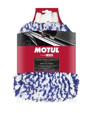  111022 Motul
