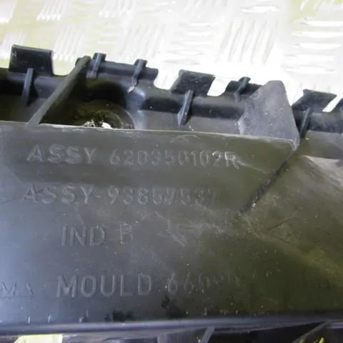  620350102R Renault (RVI)