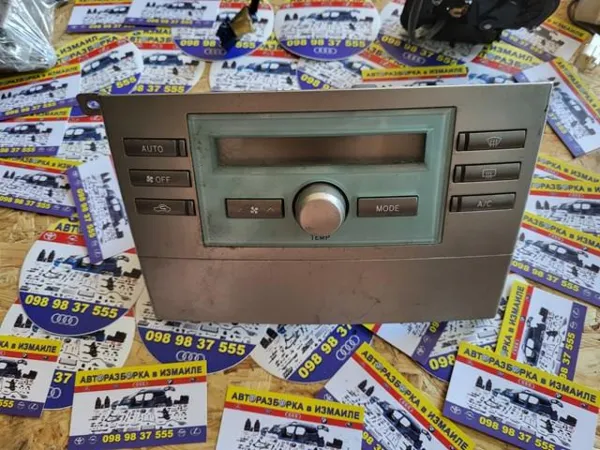 Unidade de controlo dos modos de aquecimento/condicionamento Toyota Corolla VERSO