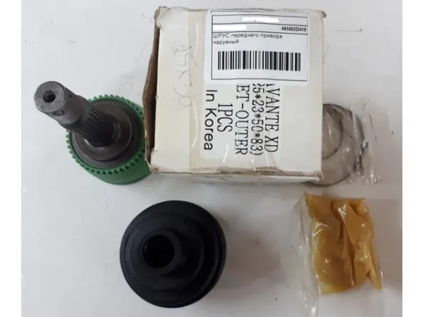 Válvula (atuador) de controlo de turbina para Mitsubishi Pajero SPORT I K90