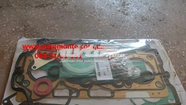 Kit de vedantes de motor completo MD975830 Chery
