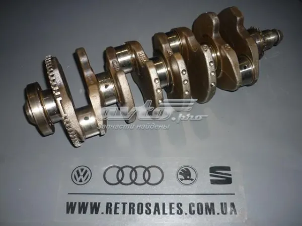 Cambota de motor 038105021C VAG