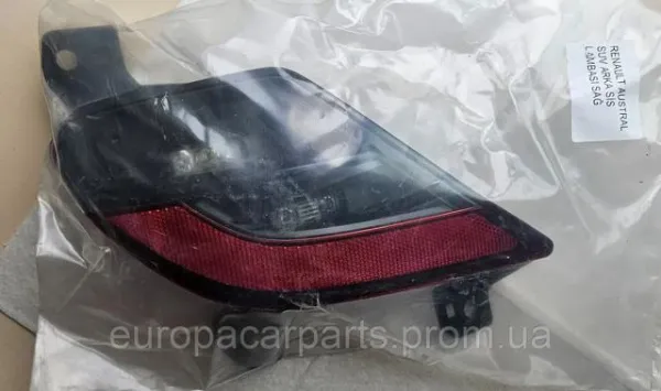 Lanterna de nevoeiro traseira direita 265808773R Renault (RVI)