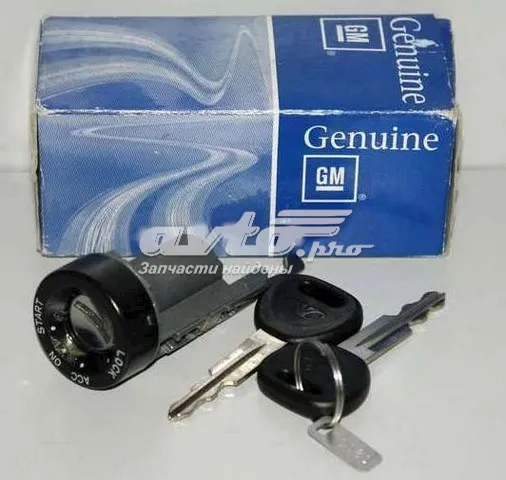 Fecho de ignição Daewoo Lanos 