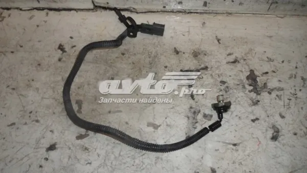 Sensor de detonação Mitsubishi Montero SPORT