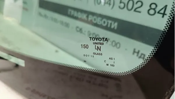 Pára-brisas 561010C150 Toyota