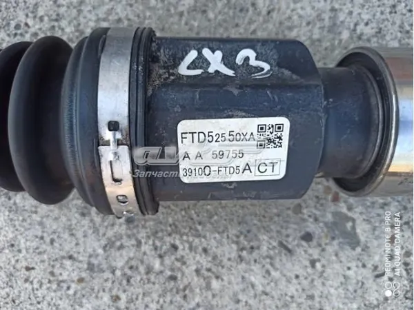 Semieixo (acionador) dianteiro direito FTD52550XA Mazda