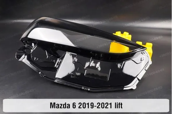 Luz esquerda Mazda BDTS51040J preço, a partir de