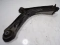 Braço oscilante inferior esquerdo de suspensão dianteira Audi Q3 F3B